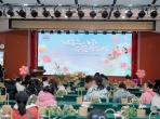 成都市第五人民医院开展妇女节女职工花艺插花活动