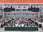 成都市第五人民医院第二届岷江护理学术会议成功召开